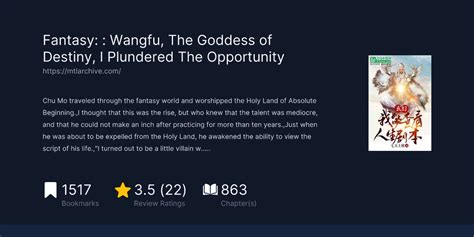 道家符号 fantasy: goddess wangfu, i plundered the opportunity
